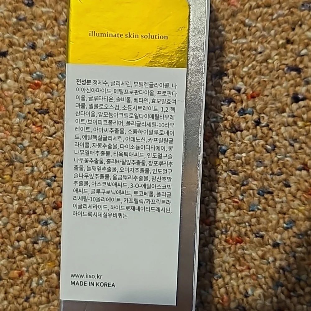 NEW!! CG Toning Serum w/ Glutathione,Mulberry, and Niacinamide! - Picture 6 of 6